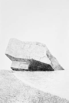 Bunkerarchäologie 1, 2023